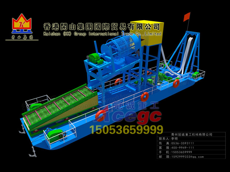 虹吸淘金设备